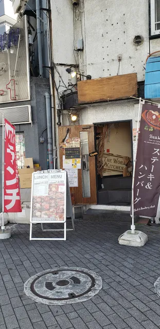 The World Kitchen（ザ・ワールドキッチン）