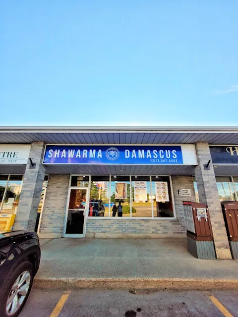 Shawarma Damascus