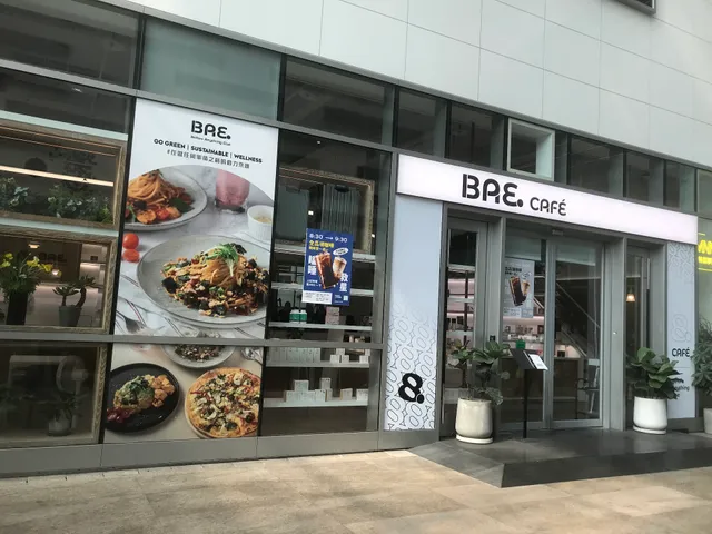 BAE。捌點咖啡廳