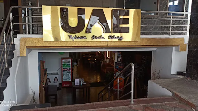 The UAE - The Uptown Arab Eatery