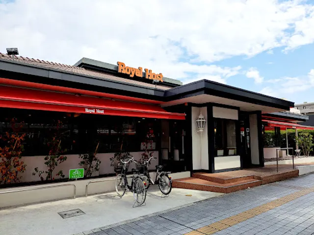 Royal Host Takenozuka