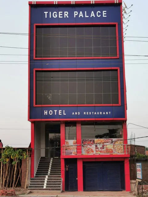 Tiger palace hotel & Restuarant- Best hotel and Restuarant in deoria