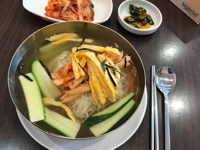 Hand Made Noodle Strathfield