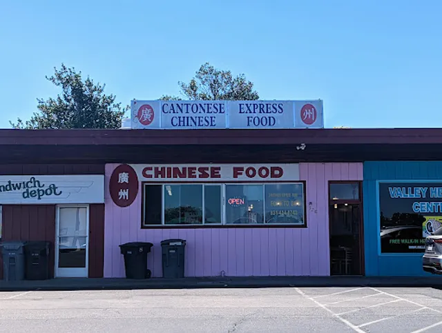 Cantonese Express Food