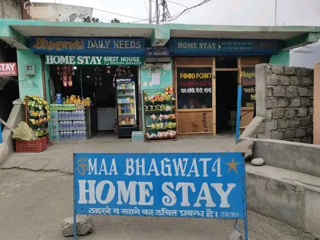 Maa Bhagwati Home stay