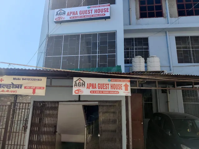 Apna Guest House
