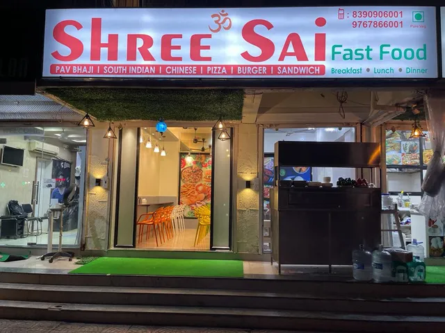 SHREE SAI FAST FOOD