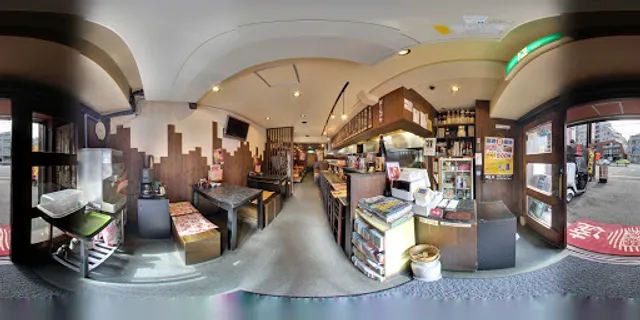 麺屋 達 大橋本店