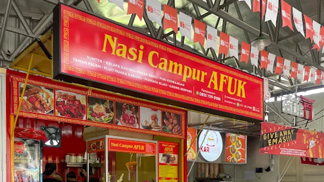 Nasi Campur Afuk Permata Hijau