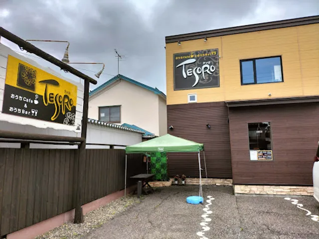 おうちCafe・おうちBar TESORO