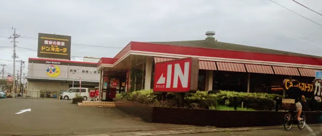 ガスト 東松山店