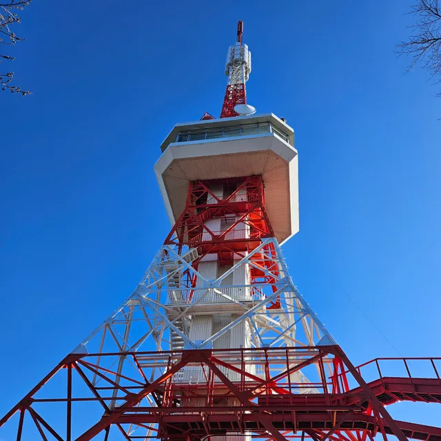 Hachimanyama Park Utsunomiya Tower