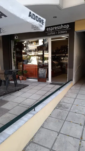 Espresshop coffee • bakery