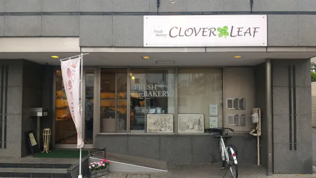Clover Leaf Bakery