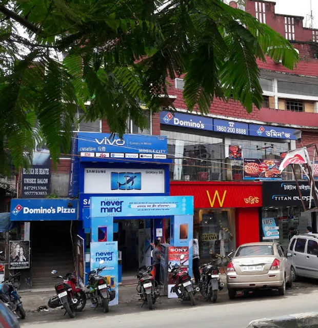 Domino's Pizza | Dibrugarh