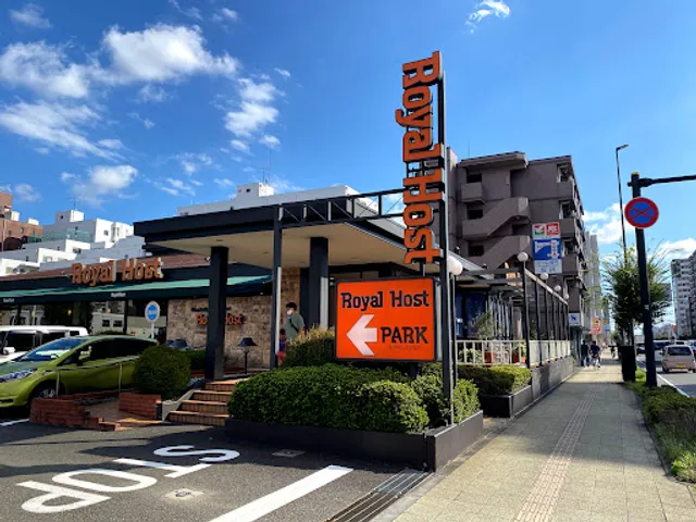 Royal Host Atsugisakaecho