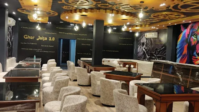 Ghar Jaisa 3.0 Pure Veg Restaurant Ayodhya