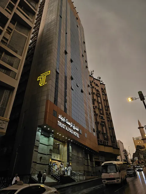TRUST AJYAD HOTEL
