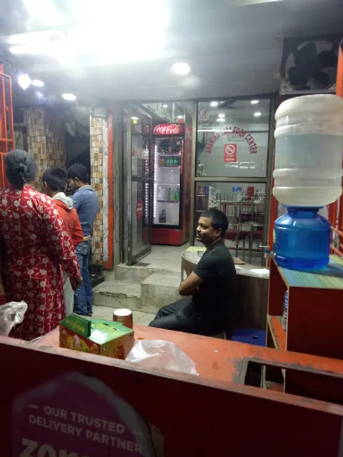 Anamika Fast Food Centre