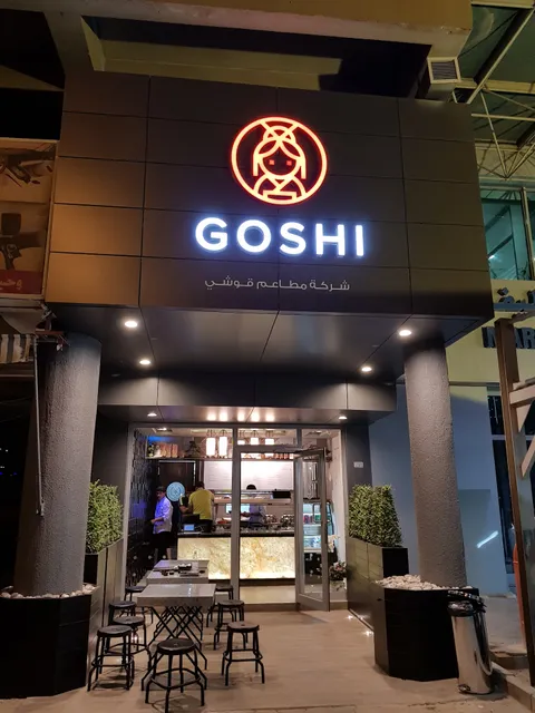 GOSHI