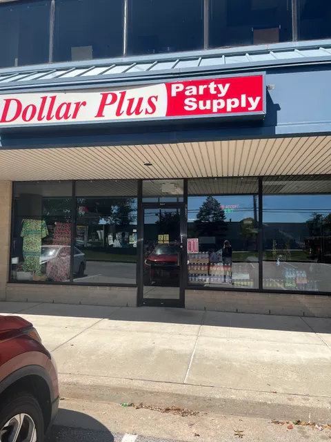Party store