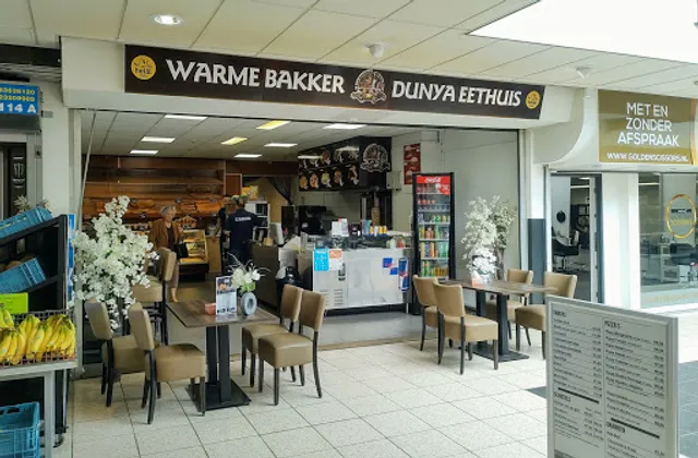 Warme Bakkerij Dunya