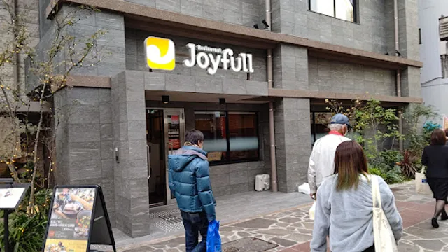 Joyfull Nagasaki Tsukimachi