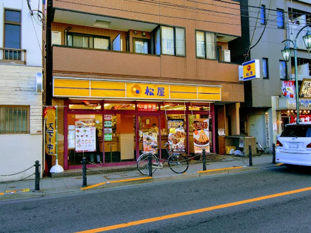 Matsuya Hachimanyama