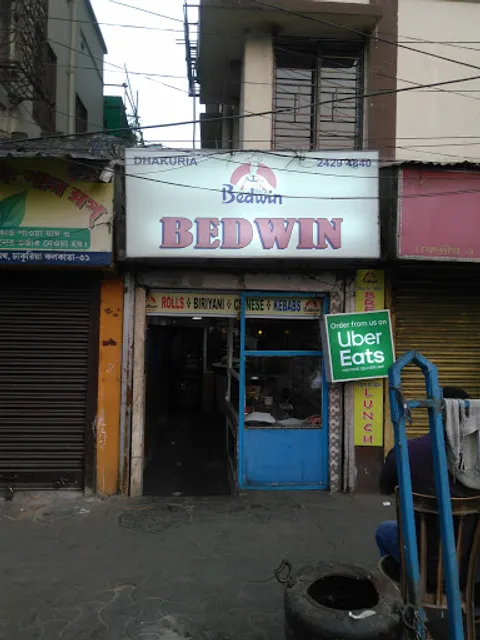 Bedwin Restaurant