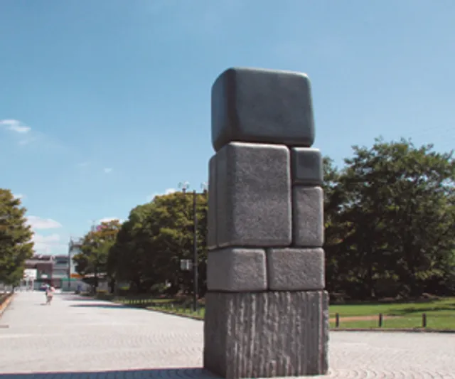 Osaka Metropolitan University - Nakamozu Campus