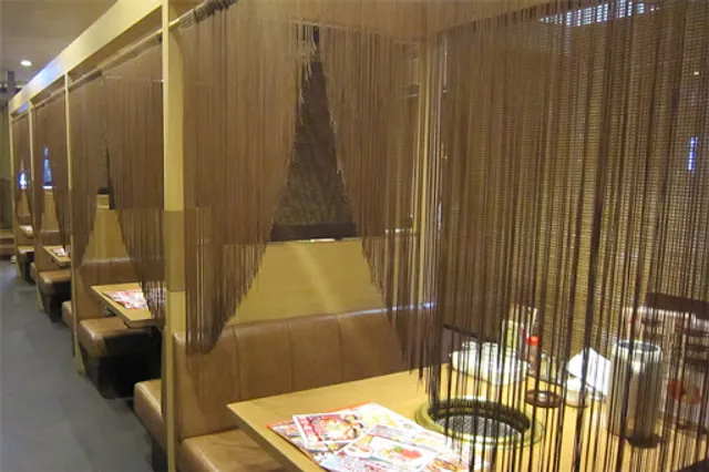 Yakiniku Tokuju Shindō Shop