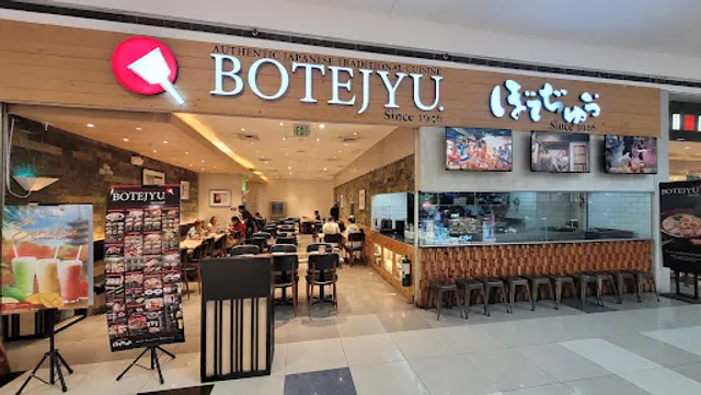 Botejyu