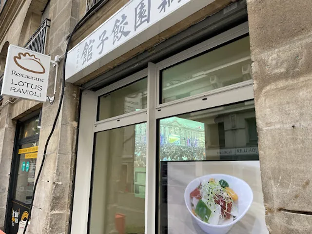 Restaurant Lotus Ravioli Nantes