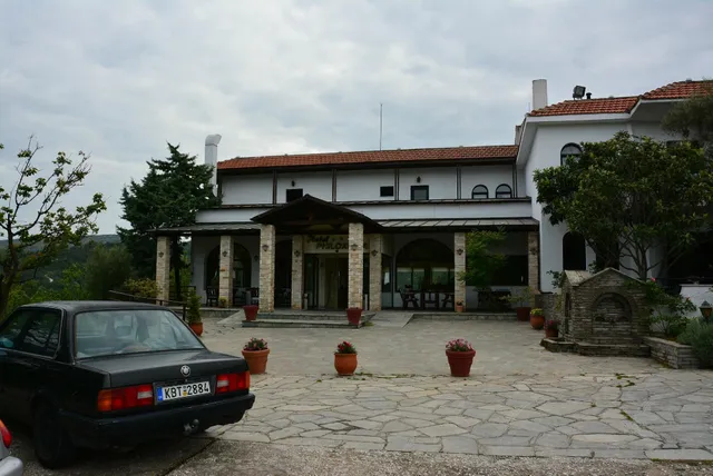 Hotel Philoxenia