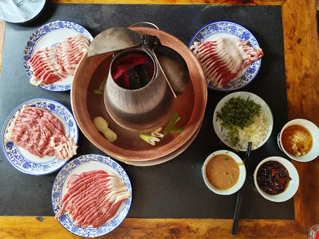 Beijing Mutton In Hot Pot
