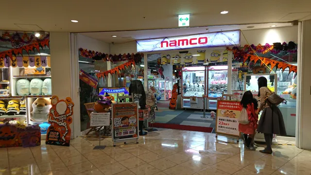 Namco Namba Parks