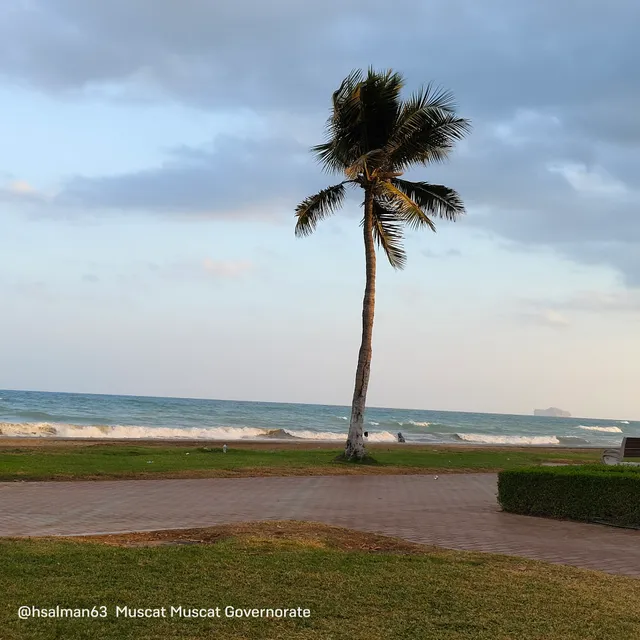 Shati Al Qurum Beach