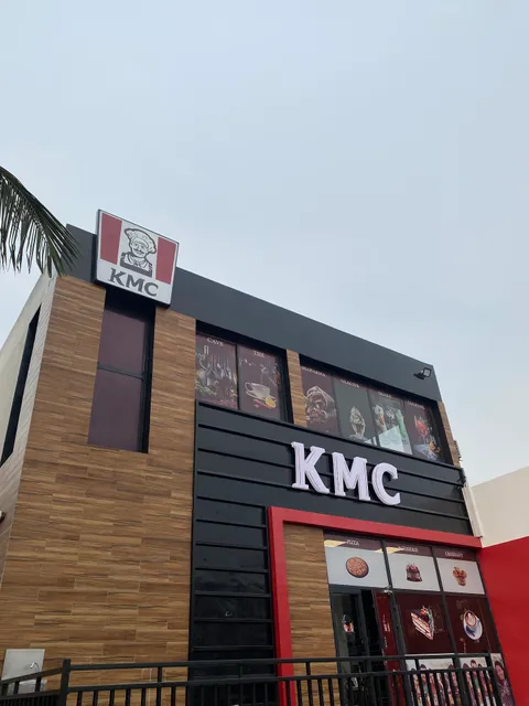 KMC TERMINUS SAINT-MICHEL