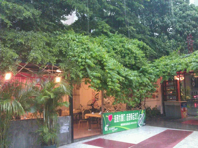 大西门金安美食街