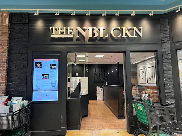 Noble Chicken (Jungle Jim’s Eastgate)