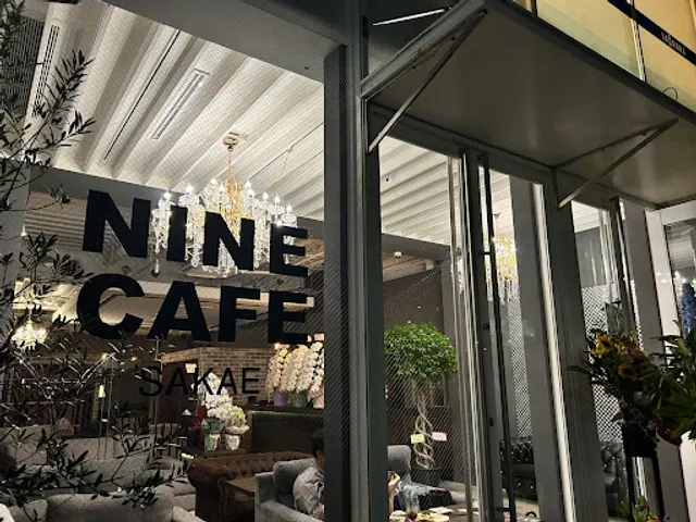 NINE CAFE 栄店