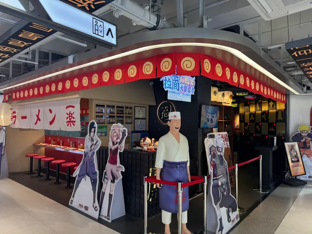 Hualian Commercial Building