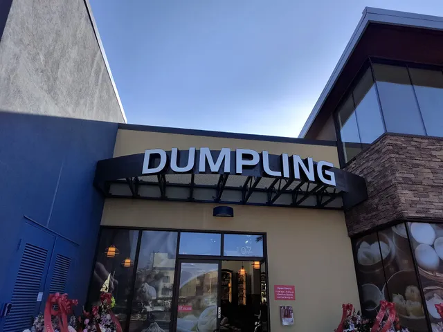 One More Bite Dumpling--San Marcos