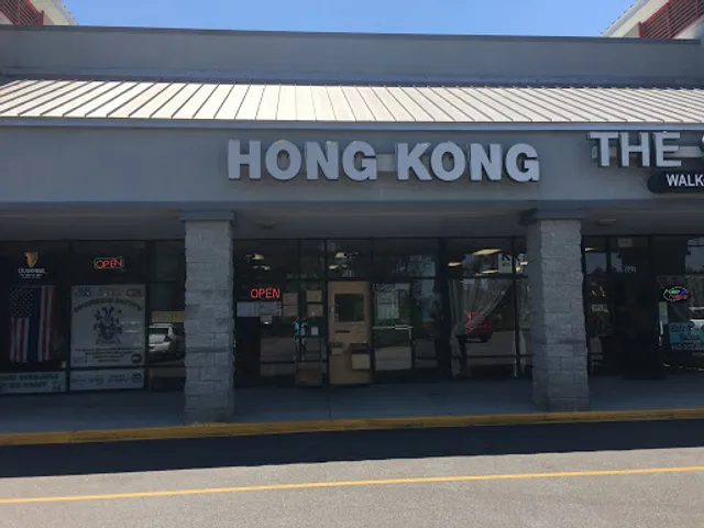 Hong Kong Chinese Restaurant