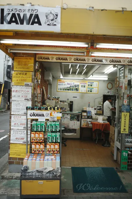 Okawa Camera