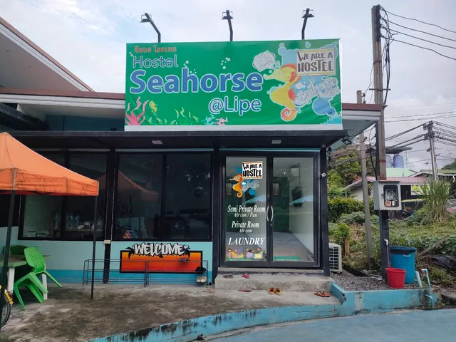 Seahorse Lipe Hostel