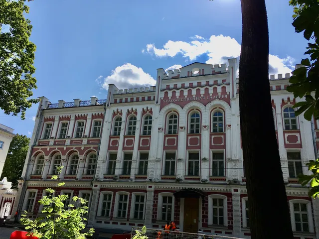 ОГБУК "Смоленский государственный музей-заповедник"