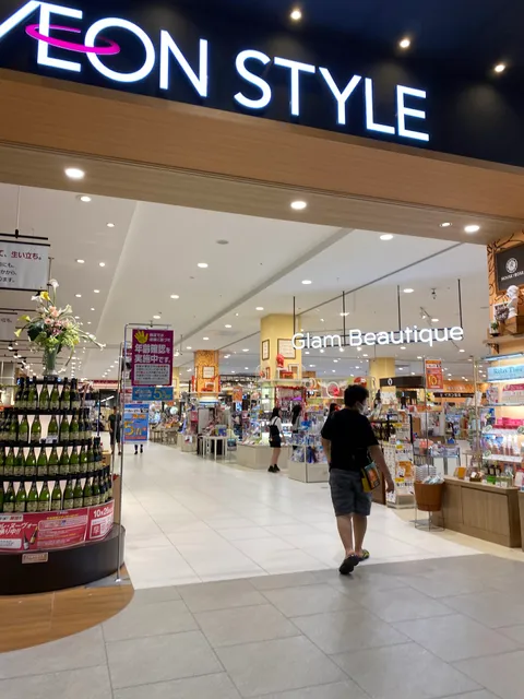 AEON STYLE Imabari Shintoshi Store