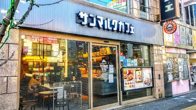 St.Marc Cafe Kichijoji North Exit Ekimae