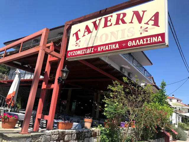 Taverna Adonis